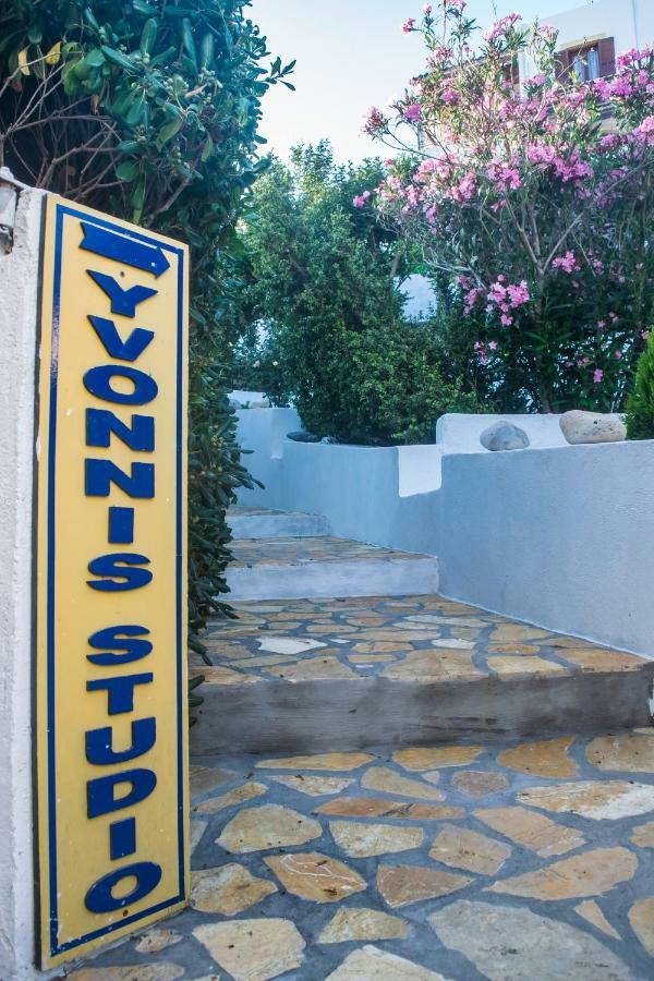 Yvonni Studios Skála Buitenkant foto
